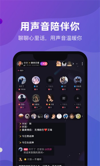 红桃影视app下载入口app最新版下载