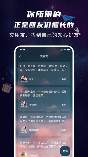 fulao视频在线观看免费视频下载