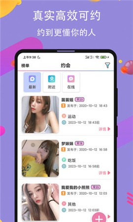 А√天堂8资源中文在线下载