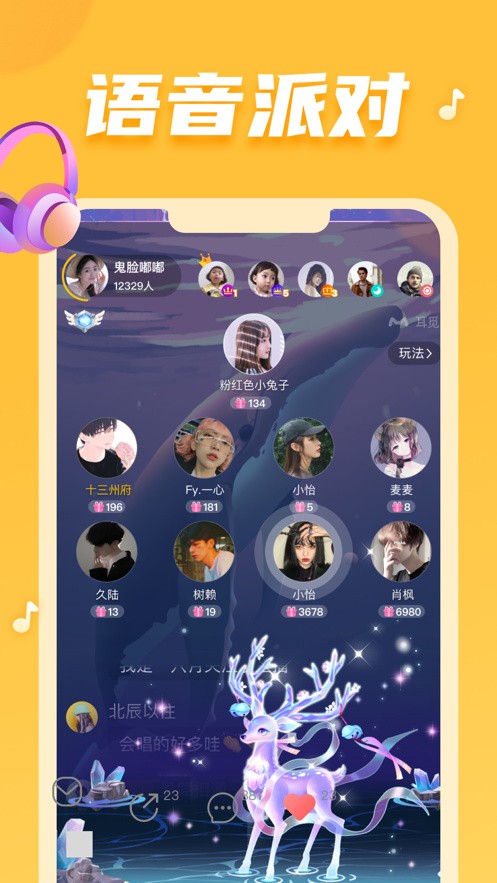 小优短视频下载入口永久免费版下载