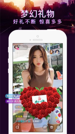 向日葵视频app在线无限看下载