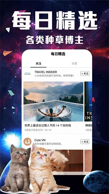 影视乐