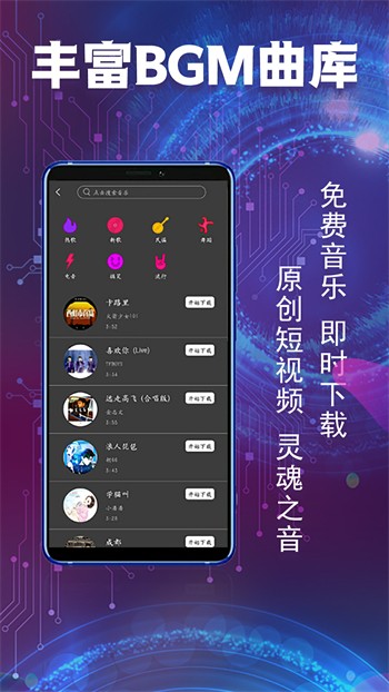 幸福宝8008app下载隐藏读书下载免费阅读