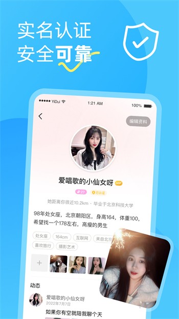 992tv影视app在线下载
