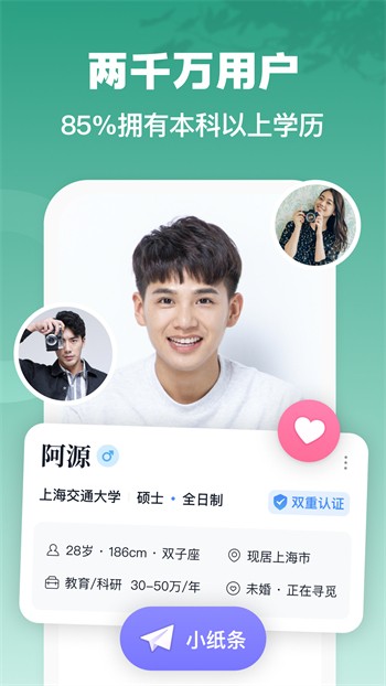 AcFan流鼻血版v1.2.1下载