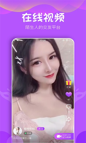 成全视频在线观看免费高清最新版下载