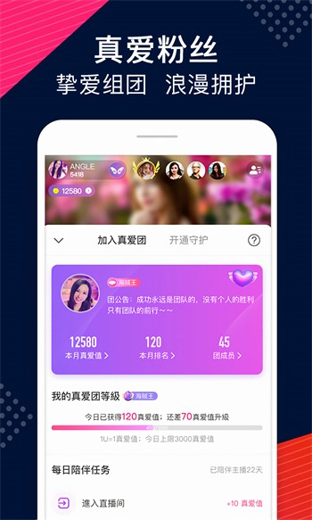 小嘀咕在线影院播放免费