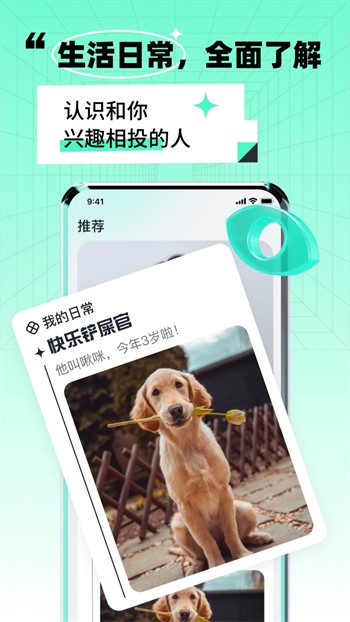 2021网站你懂我意思正能量最新版下载