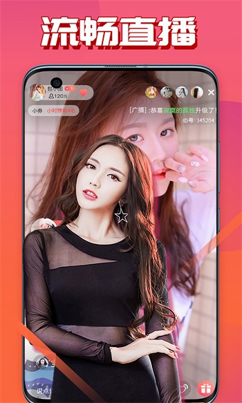 小猪视频app免费无限次数版下载