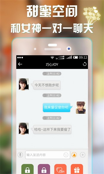 糟老头旧版本app在线下载下载