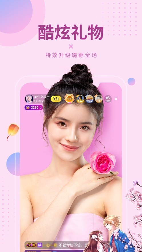 91禁漫2022最新版app下载