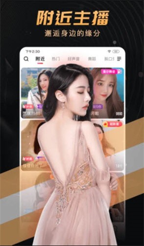 青提影视2024最新版