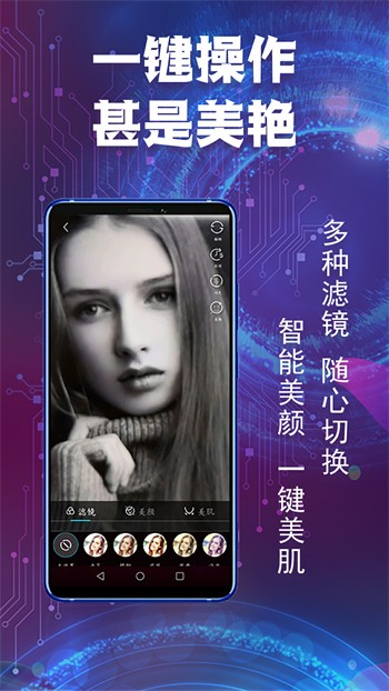 黄瓜视频apk下载