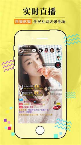 可乐福建导航app导入湖南教育下载