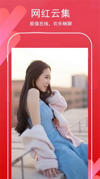 无限资源免费视频大全在线观看最新版下载