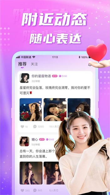 9612黄桃视频ios旧版下载