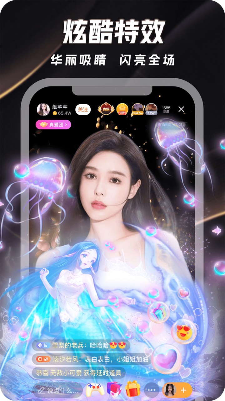 992tv影视app在线下载