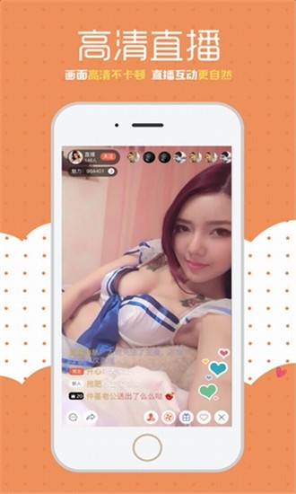 青柠免费观看在线高清6下载