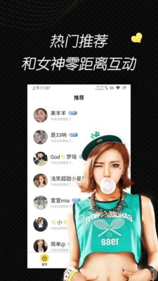 yjsp妖精视频永久入口地址下载
