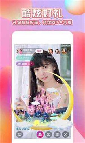 成品短视频APP软件大全苹果版下载