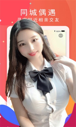 xrk1_3_0ark幸福宝最新版下载