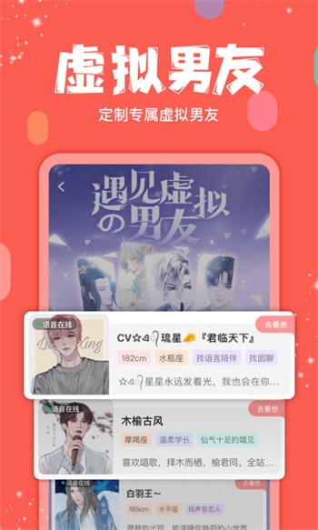 噼里啪啦免费观看高清在线观看视频