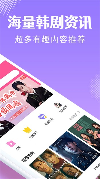 红杏直播下载下载