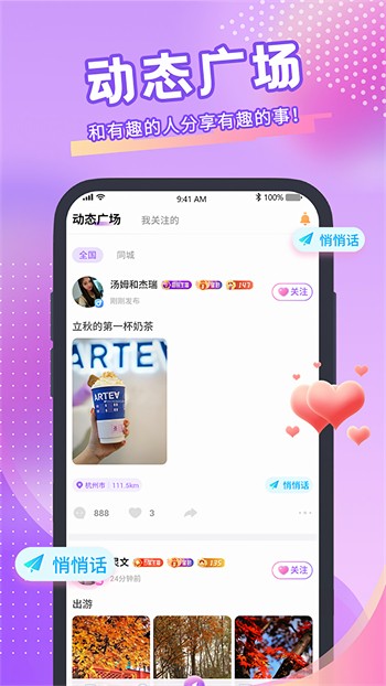 奇乐影视