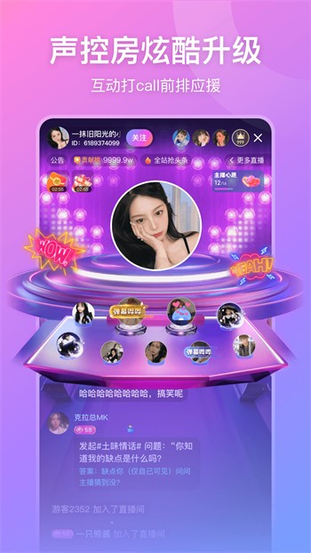 成全免费观看高清电影在线观看