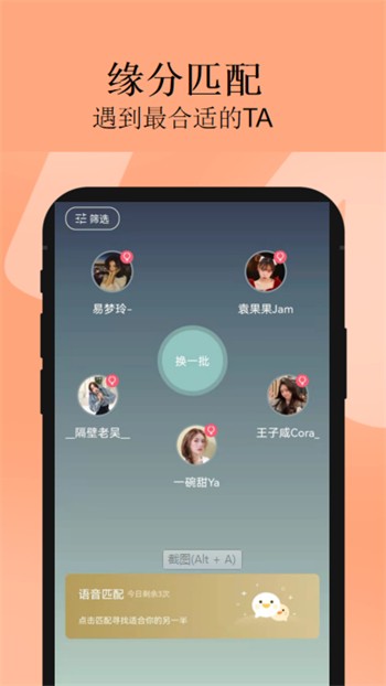 成品大香煮伊在2021一二三最新版下载