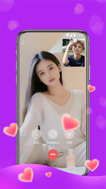 青青草appapp下载