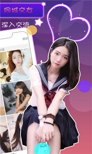 榴莲视频下载安装无限看-丝瓜频下载