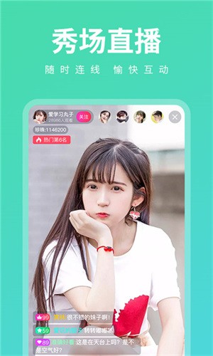 免费网站成人🔞视频糖心app最新版