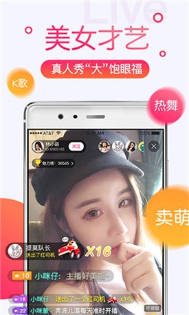 绿巨人APP无限看丝瓜短视频最新版下载