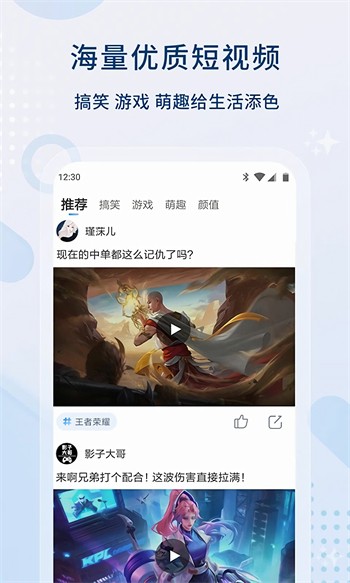 粉色视频高清版在线观看下载