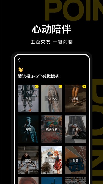 妖精漫画免费登录页面看漫画免费