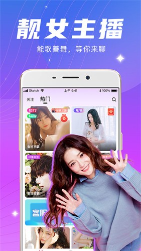 尤物视频yw193手机版下载大全视频下载