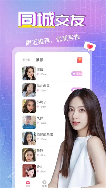 免费安全观看大片哔哩哔哩完整版