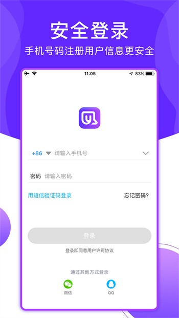忘忧草社区www观看下载