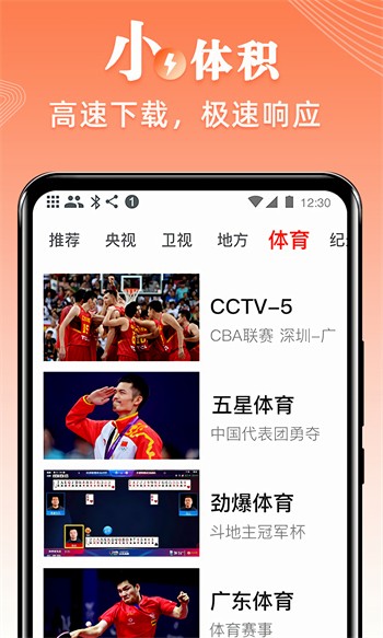 向日葵视频app无限看丝瓜绿巨人下载免费ios下载