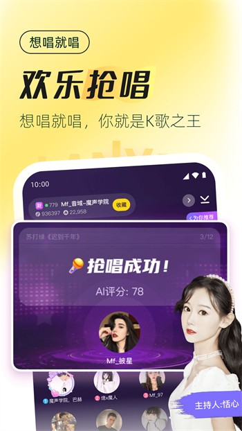 huluwa葫芦娃短视频app下载