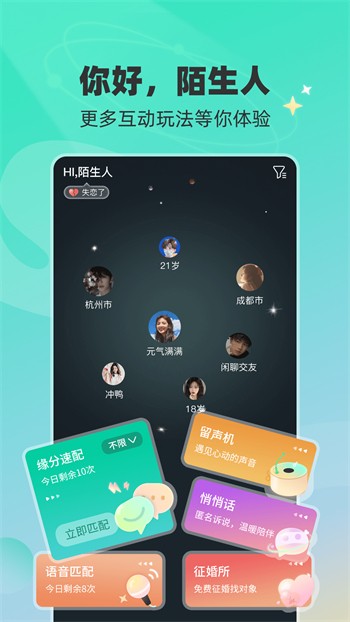 樱桃视频app下载入口最新版下载