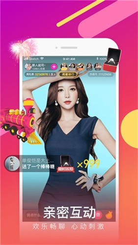 5178app官方正版下载安装软件最新版下载