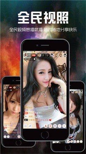 一个人看的www视频apk下载地址下载