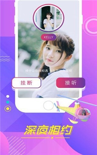 91社区最新版app下载