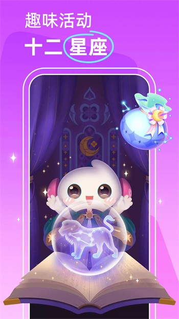 绿巨人app下载汅软件大全