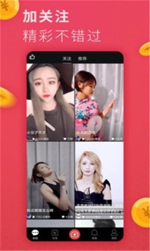 给我免费播放片高清在线观看免费版下载