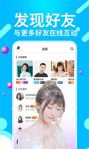 草莓绿巨人丝瓜香蕉黄瓜视频大全免费版下载
