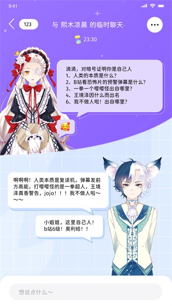 成品大香煮伊在2021一二三最新版下载
