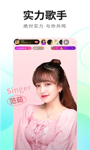 69视频软件免费下载下载